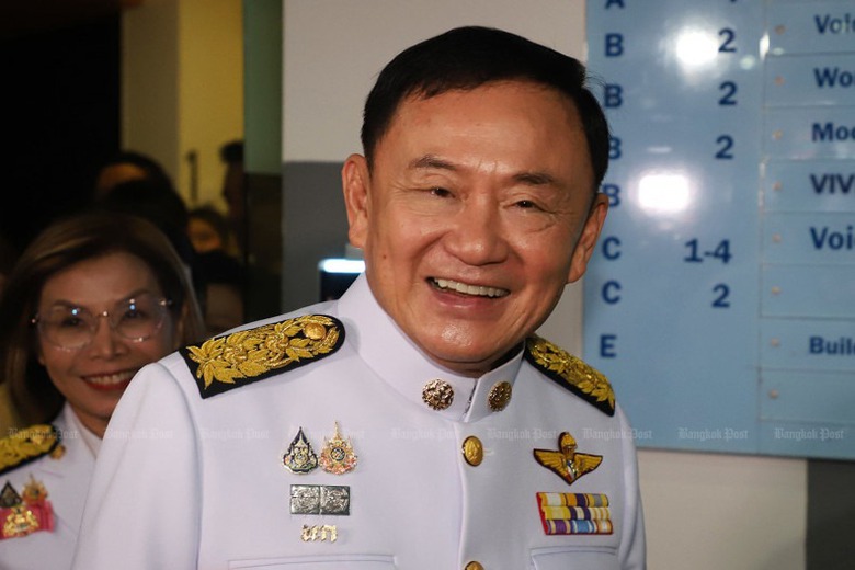 Th&aacute;i Lan tranh c&atilde;i việc &ocirc;ng Thaksin Shinawatra được đối xử đặc biệt khi thi h&agrave;nh &aacute;n- Ảnh 1.