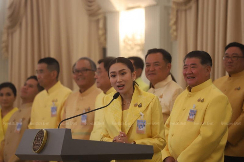 Thủ tướng Th&aacute;i Lan Paetongtarn triệu tập họp đặc biệt ngay sau khi nhậm chức- Ảnh 1.