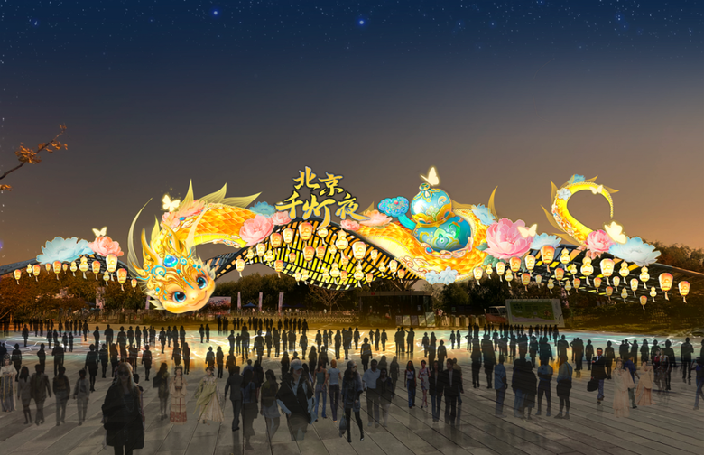 Năm 2025 "gõ cửa" thế giới- Ảnh 17. Năm 2025 "gõ cửa" thế giới- Ảnh 17.