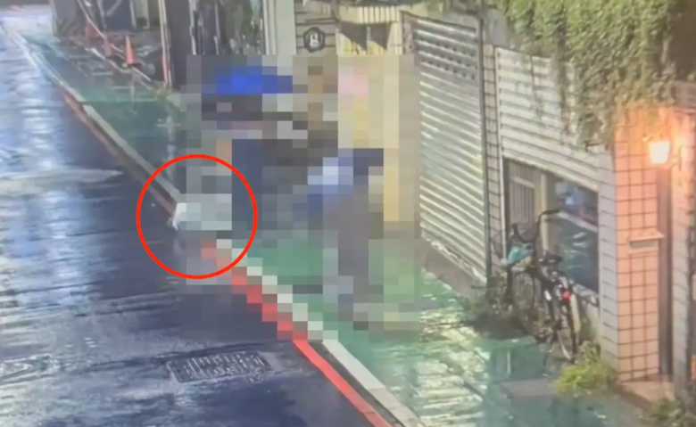 Nam diễn vi&ecirc;n Đ&agrave;i Loan bị triệu tập v&igrave; li&ecirc;n quan đến vụ &aacute;n mạng- Ảnh 2.