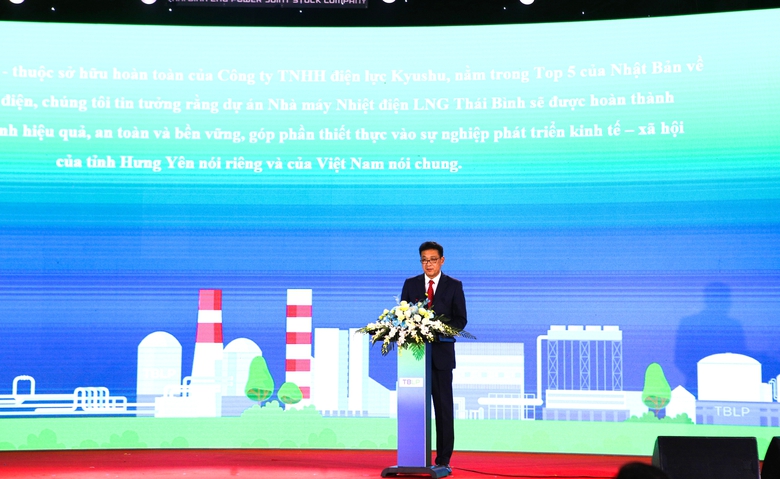 Nh&agrave; m&aacute;y nhiệt điện hơn 2,6 tỷ USD vừa khởi c&ocirc;ng ở Hưng Y&ecirc;n c&oacute; quy m&ocirc; thế n&agrave;o?- Ảnh 1.