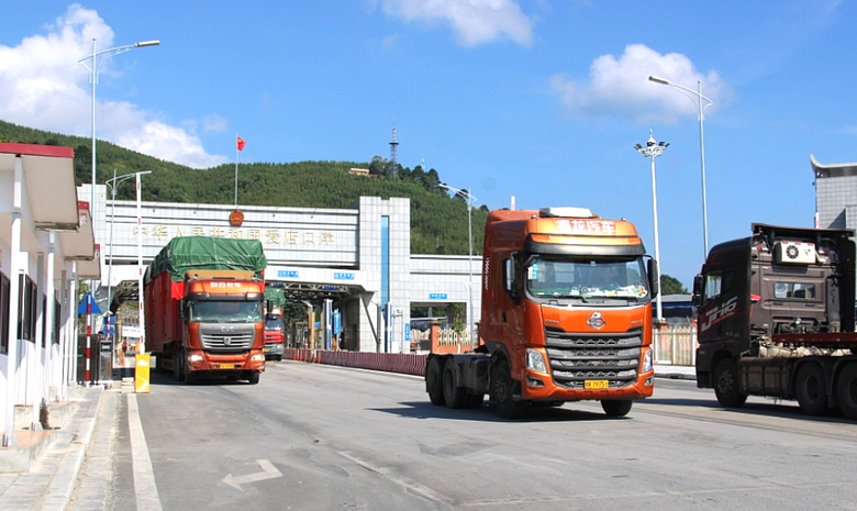 Đề xuất địa phương cấp ph&eacute;p vận tải quốc tế, thực hiện ho&agrave;n to&agrave;n trực tuyến- Ảnh 1.