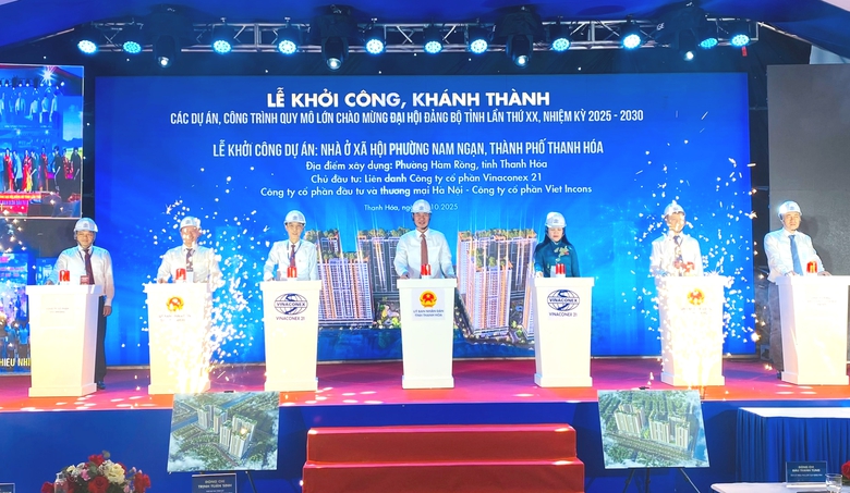 Thủ tướng Phạm Minh Chính: Thanh Hóa phải huy động nguồn lực, đảm bảo tiến độ các dự án- Ảnh 5. Thủ tướng Phạm Minh Chính: Thanh Hóa phải huy động nguồn lực, đảm bảo tiến độ các dự án- Ảnh 5.