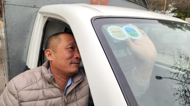 Đề xuất &ocirc; t&ocirc; chưa nộp phạt nguội kh&ocirc;ng được cấp lại đăng kiểm nếu bị mất, hư hỏng- Ảnh 2.