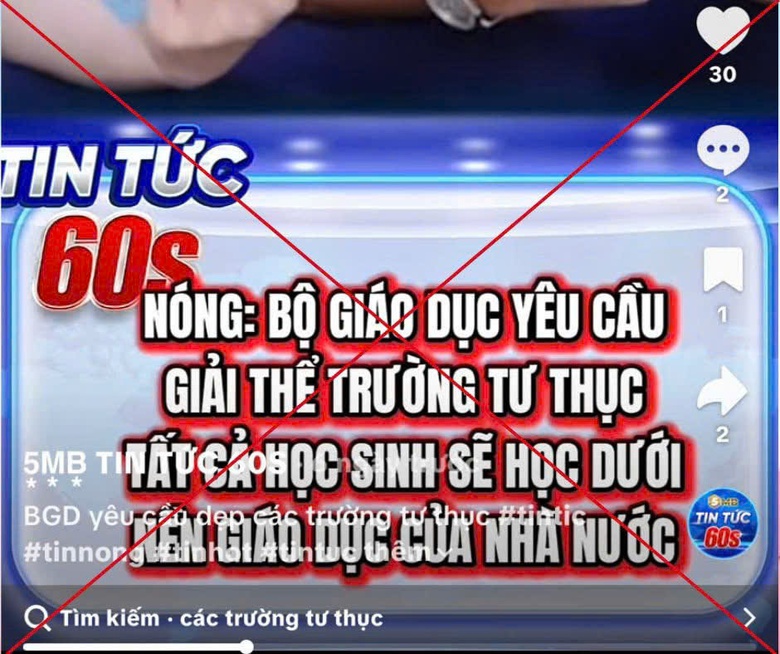 Bộ Gi&aacute;o dục v&agrave; Đ&agrave;o tạo b&aacute;c tin đồn giải thể trường ngo&agrave;i c&ocirc;ng lập- Ảnh 1.