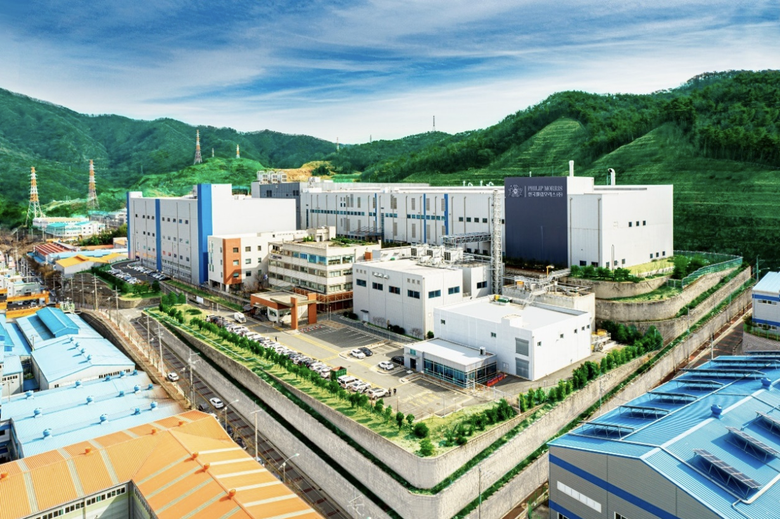 Giảm t&aacute;c hại để đưa ng&agrave;nh thuốc l&aacute; l&ecirc;n h&agrave;nh tr&igrave;nh bền vững v&agrave; hội nhập- Ảnh 2.