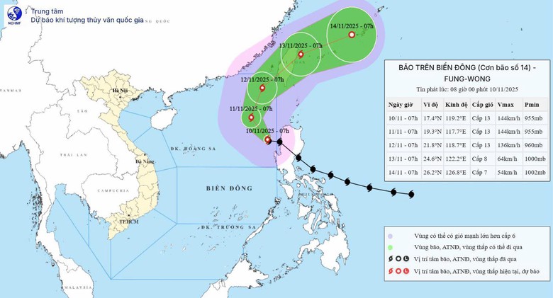 Bộ Xây dựng ra công điện khẩn ứng phó với bão FUNG-WONG- Ảnh 1. Bộ Xây dựng ra công điện khẩn ứng phó với bão FUNG-WONG- Ảnh 1.