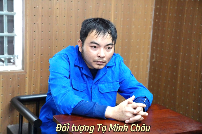 C&ocirc;ng an Ph&uacute; Thọ triệt ph&aacute; đường d&acirc;y chiếm đoạt hơn 6 tỷ đồng tiền bảo hiểm nh&acirc;n thọ- Ảnh 1.