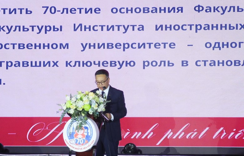 Khoa Ngôn ngữ và Văn hóa Nga - ĐH Ngoại ngữ kỷ niệm 70 năm, nhận Bằng khen của Thủ tướng- Ảnh 1. Khoa Ngôn ngữ và Văn hóa Nga - ĐH Ngoại ngữ kỷ niệm 70 năm, nhận Bằng khen của Thủ tướng- Ảnh 1.