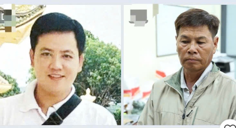 An Giang: Bắt tạm giam 6 đối tượng li&ecirc;n quan vụ nh&acirc;n vi&ecirc;n ng&acirc;n h&agrave;ng lừa đảo 6,9 tỷ đồng- Ảnh 1.