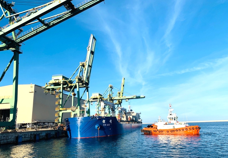 H&agrave; Tĩnh chấp thuận chủ trương đầu tư bến cảng quốc tế Sơn Dương gần 9.000 tỷ đồng- Ảnh 2.