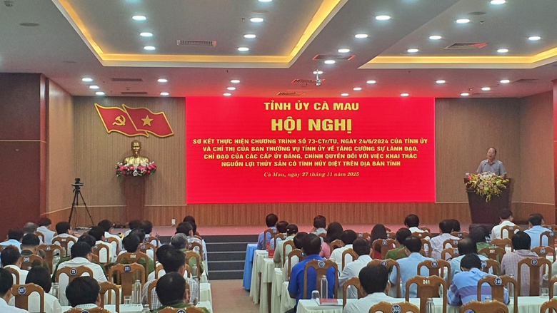 Cà Mau: 100% dữ liệu tàu cá được cập nhật, giám sát trên hệ thống- Ảnh 1. Cà Mau: 100% dữ liệu tàu cá được cập nhật, giám sát trên hệ thống- Ảnh 1.