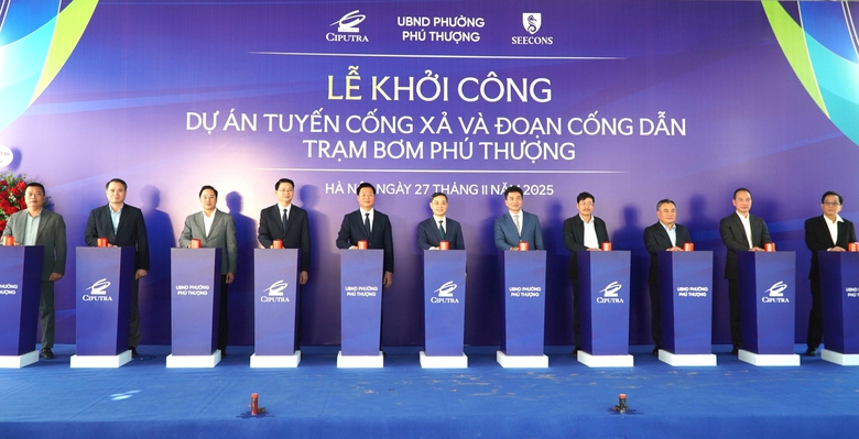 H&agrave; Nội: Khởi c&ocirc;ng dự &aacute;n tho&aacute;t nước cho khu đ&ocirc; thị Nam Thăng Long- Ảnh 1.