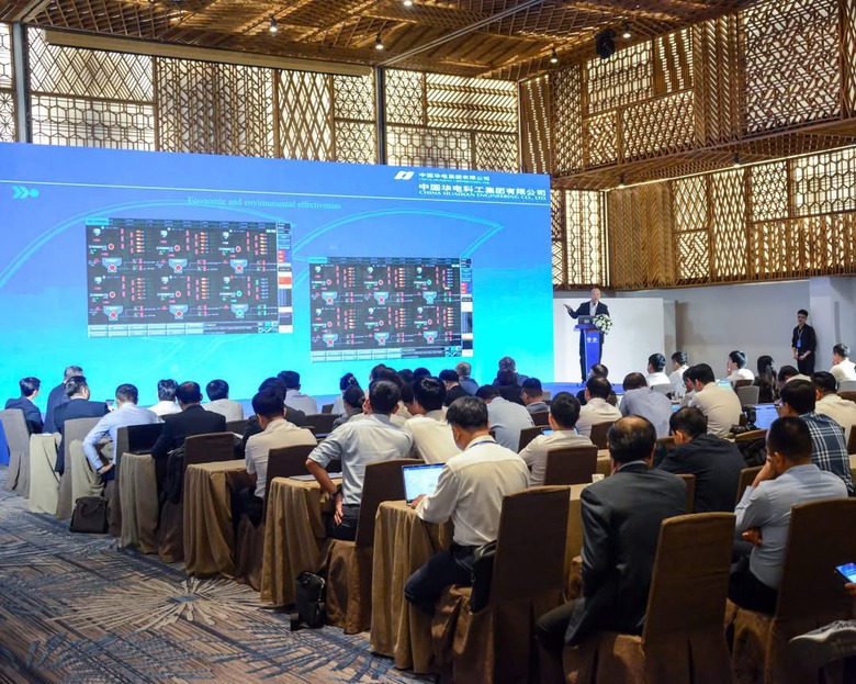 EVNGENCO1 chủ tr&igrave; Ph&acirc;n ban Nguồn điện tại Hội nghị Khoa học C&ocirc;ng Nghệ Điện lực năm 2025- Ảnh 1.