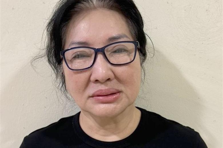 Tổng giám đốc Quốc Cường Gia Lai Nguyễn Thị Như Loan bị đề nghị truy tố tội danh gì?- Ảnh 1. Tổng giám đốc Quốc Cường Gia Lai Nguyễn Thị Như Loan bị đề nghị truy tố tội danh gì?- Ảnh 1.