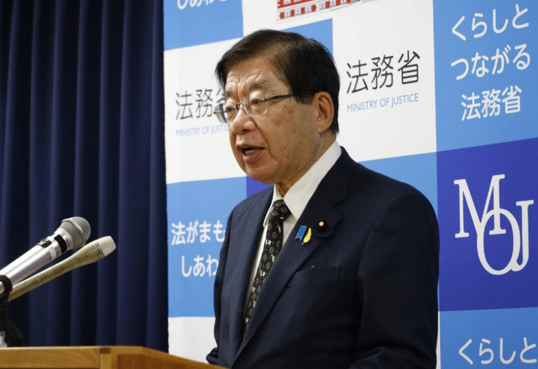 Nhật Bản siết chặt quy định giao dịch bất động sản với người nước ngo&agrave;i- Ảnh 1.