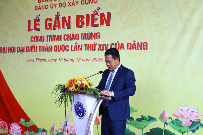 Ph&oacute; Thủ tướng Nguyễn H&ograve;a B&igrave;nh dự lễ gắn biển tại c&ocirc;ng tr&igrave;nh quản l&yacute; bay s&acirc;n bay Long Th&agrave;nh- Ảnh 6.