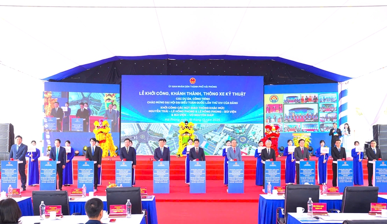 Hải Phòng khởi công, khánh thành 13 dự án trọng điểm- Ảnh 1. Hải Phòng khởi công, khánh thành 13 dự án trọng điểm- Ảnh 1.