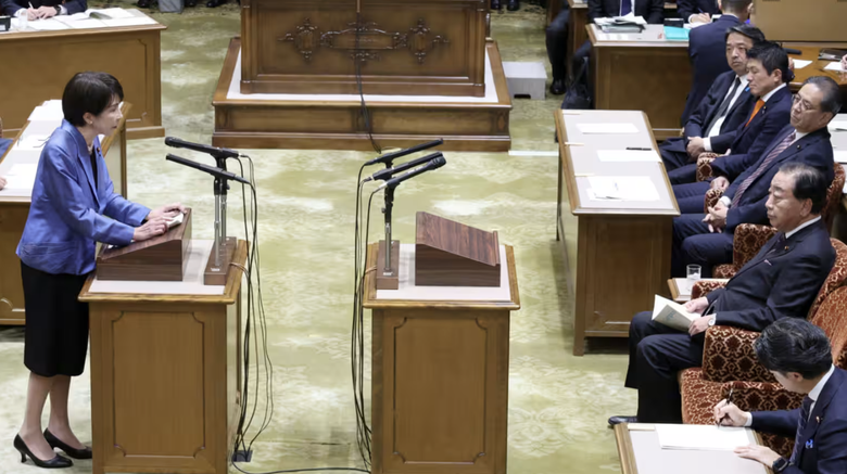 Quốc hội Nhật Bản sẽ ứng dụng AI để soạn trả lời chất vấn- Ảnh 1. Quốc hội Nhật Bản sẽ ứng dụng AI để soạn trả lời chất vấn- Ảnh 1.