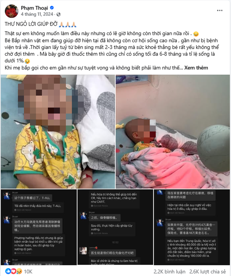 Phạm Thoại n&oacute;i g&igrave; khi bị y&ecirc;u cầu sao k&ecirc; hơn 16 tỷ đồng nh&agrave; hảo t&acirc;m ủng hộ b&eacute; Bắp?- Ảnh 3.