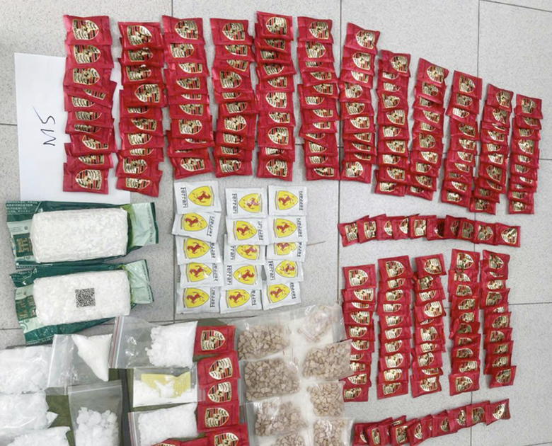Triệt phá đường dây mua bán ma túy, thu giữ 5kg ma túy- Ảnh 1. Triệt phá đường dây mua bán ma túy, thu giữ 5kg ma túy- Ảnh 1.