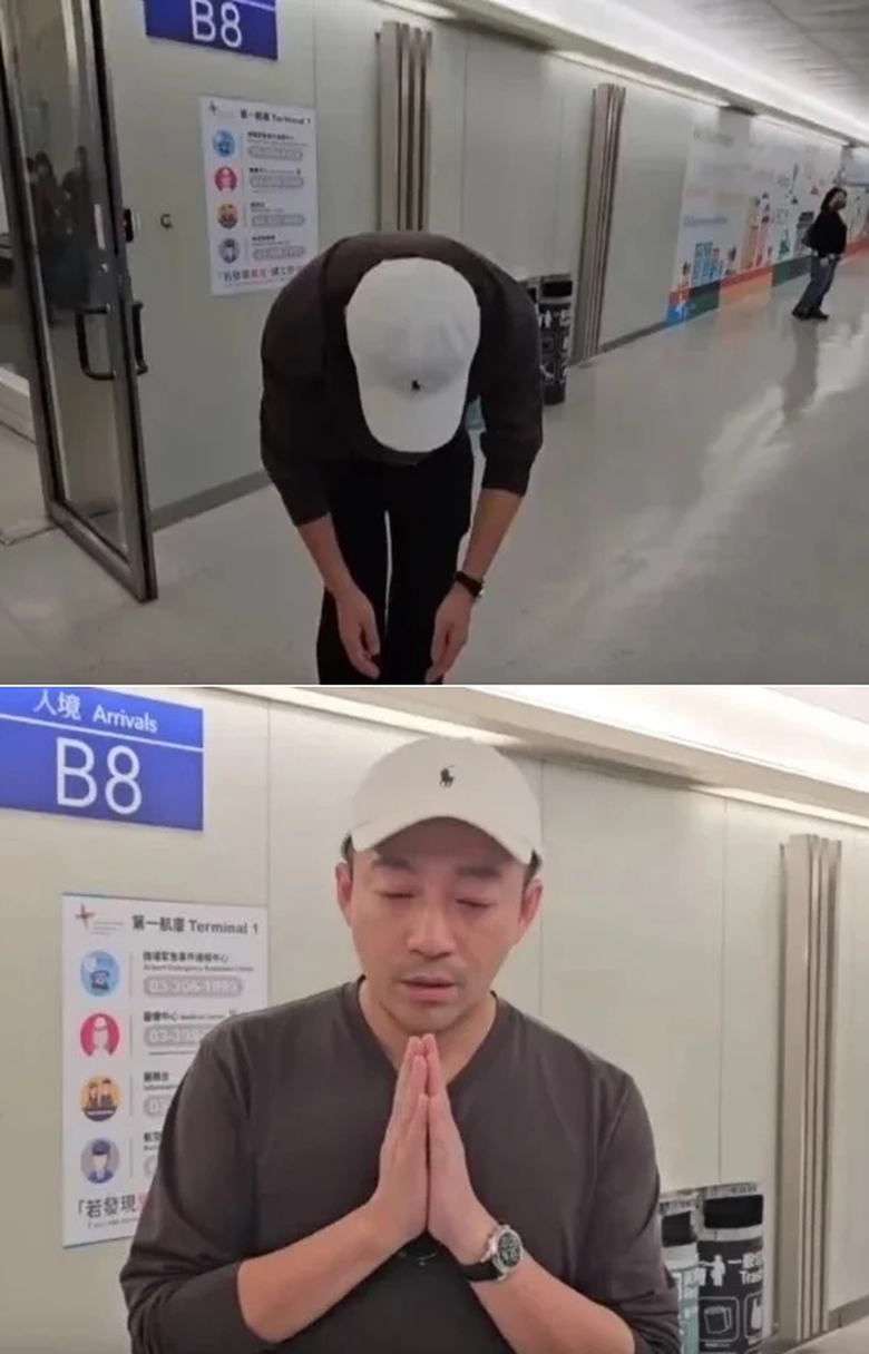 Ai thừa kế khối tài sản hàng trăm triệu USD của Từ Hy Viên?- Ảnh 3. Ai thừa kế khối tài sản hàng trăm triệu USD của Từ Hy Viên?- Ảnh 3.