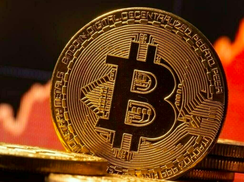 Bitcoin biến động mạnh, giảm tới 6,5%- Ảnh 1.