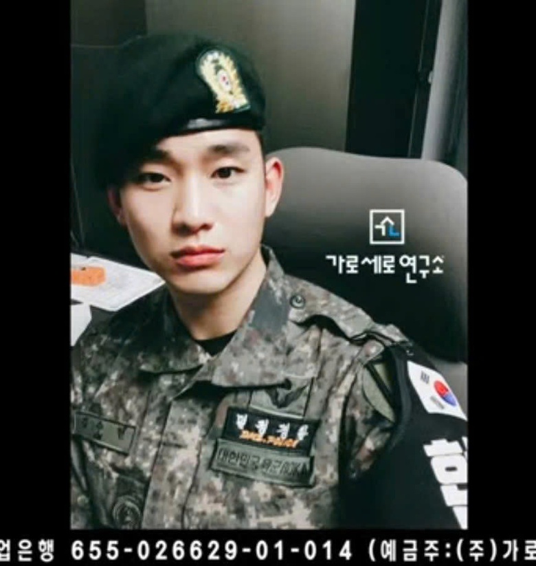 N&oacute;ng: Bằng chứng mới về mối quan hệ của Kim Soo Hyun với cố diễn vi&ecirc;n Kim Sae Ron- Ảnh 6.