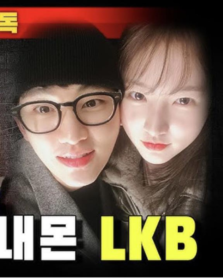 Kim Soo Hyun gặp kh&oacute; khăn, mất kiểm so&aacute;t giữa b&ecirc; bối với t&igrave;nh trẻ- Ảnh 2.