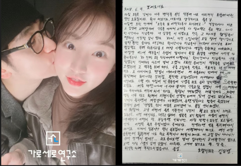 Kim Soo Hyun gặp kh&oacute; khăn, mất kiểm so&aacute;t giữa b&ecirc; bối với t&igrave;nh trẻ- Ảnh 3.