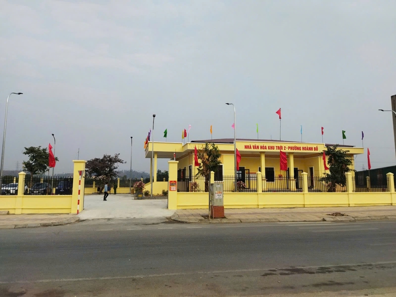 TP Hạ Long lên tiếng việc xây 2 nhà văn hóa gần 13 tỷ đồng ở một phường- Ảnh 1. TP Hạ Long lên tiếng việc xây 2 nhà văn hóa gần 13 tỷ đồng ở một phường- Ảnh 1.