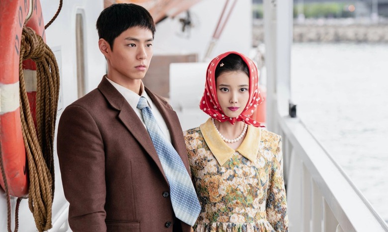 "Khi cuộc đời cho bạn quả qu&yacute;t" bị chiếu lậu ở Trung Quốc g&acirc;y bức x&uacute;c- Ảnh 1.