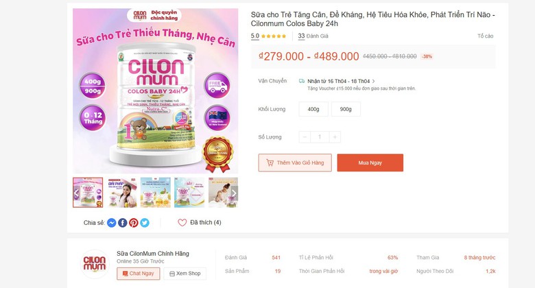 Đường d&acirc;y sữa giả bị phanh phui, nhiều sản phẩm vẫn chễm chệ tr&ecirc;n Shopee- Ảnh 2.