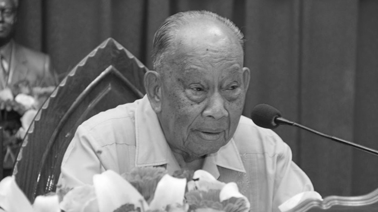 H&ocirc;m nay, Tổng B&iacute; thư T&ocirc; L&acirc;m tới L&agrave;o viếng Đại tướng Khamtay Siphandone- Ảnh 1.