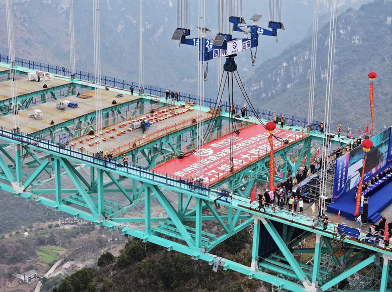 Kỳ t&iacute;ch l&agrave;m cầu cao nhất thế giới ở Trung Quốc- Ảnh 2.