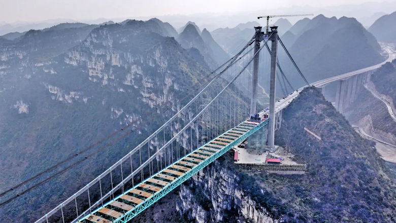 Kỳ t&iacute;ch l&agrave;m cầu cao nhất thế giới ở Trung Quốc- Ảnh 1.