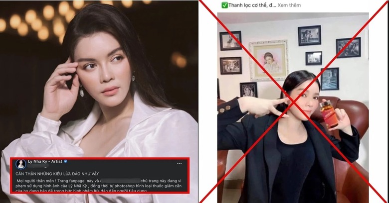 Cục Ph&aacute;t thanh, Truyền h&igrave;nh r&agrave; so&aacute;t, x&aacute;c minh nghệ sĩ bị mạo danh lừa đảo, quảng c&aacute;o- Ảnh 2.