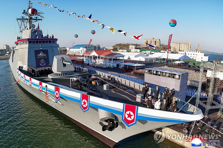 Triều Tiên ra mắt tàu khu trục đa năng, có thể trang bị vũ khí uy lực- Ảnh 1. Triều Tiên ra mắt tàu khu trục đa năng, có thể trang bị vũ khí uy lực- Ảnh 1.