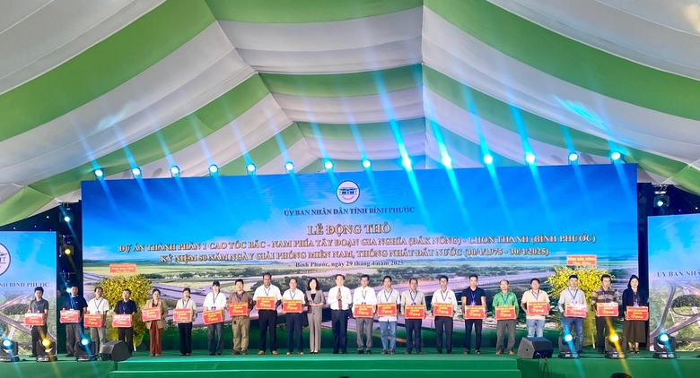 B&igrave;nh Phước: Khởi c&ocirc;ng dự &aacute;n th&agrave;nh phần 1 cao tốc Gia Nghĩa - Chơn Th&agrave;nh- Ảnh 3.