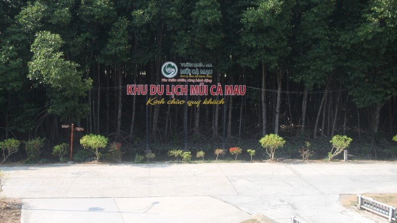 Về C&agrave; Mau gh&eacute; thăm biểu tượng điểm cuối đường Hồ Ch&iacute; Minh- Ảnh 1.