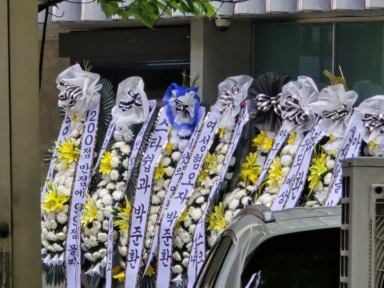 Chưa ra mắt, t&acirc;n binh Kpop đ&atilde; bị "b&oacute;c phốt" c&oacute; qu&aacute; khứ bất hảo- Ảnh 2.
