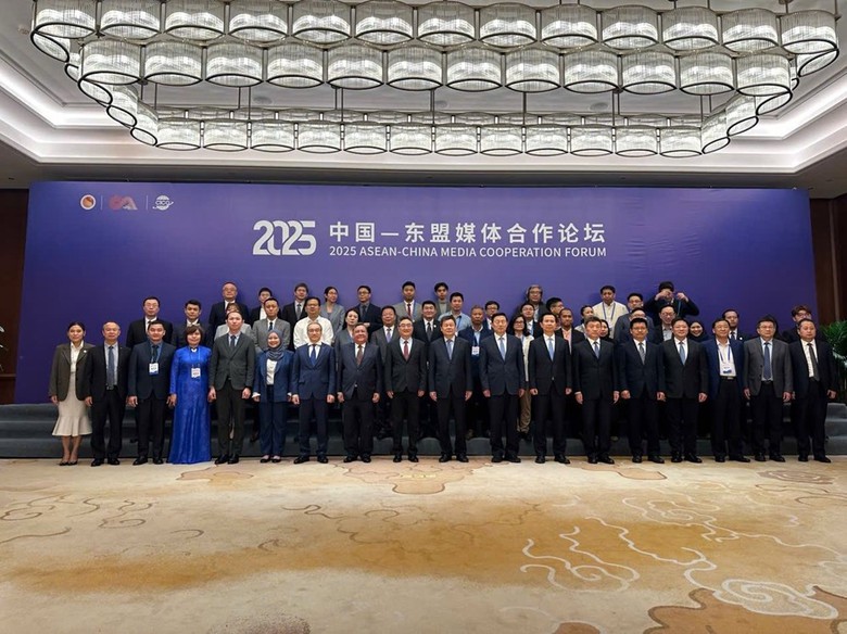 Việt Nam đề xuất tầm nh&igrave;n hợp t&aacute;c b&aacute;o ch&iacute; số c&oacute; tr&aacute;ch nhiệm- Ảnh 1.