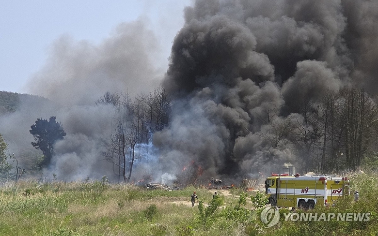 Rơi m&aacute;y bay tuần tra H&agrave;n Quốc