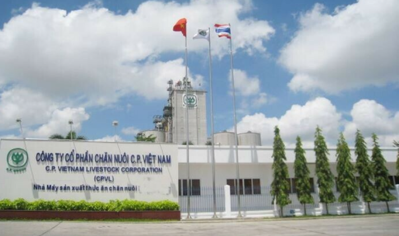 Bị "tố" tuồn lợn bệnh ra thị trường, C.P. Việt Nam n&oacute;i g&igrave;?- Ảnh 1.