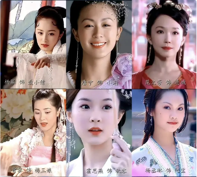 Phim kinh điển "Liêu trai" được làm lại, có gì đáng kỳ vọng?- Ảnh 3. Phim kinh điển "Liêu trai" được làm lại, có gì đáng kỳ vọng?- Ảnh 3.