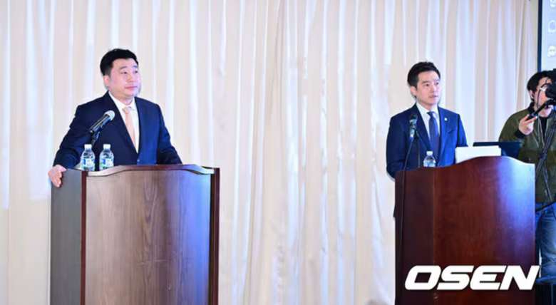 Gia đình Kim Sae Ron tung bản ghi âm bí mật, phía Kim Soo Hyun nói gì?- Ảnh 1. Gia đình Kim Sae Ron tung bản ghi âm bí mật, phía Kim Soo Hyun nói gì?- Ảnh 1.