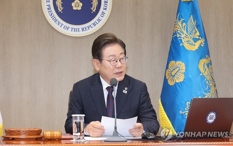 Nội c&aacute;c H&agrave;n Quốc ph&ecirc; duyệt điều tra đặc biệt cựu Tổng thống Yoon Suk Yeol v&agrave; phu nh&acirc;n