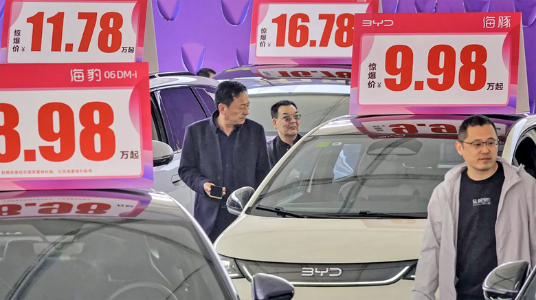 Khốc liệt cuộc chiến giảm gi&aacute; &ocirc; t&ocirc; ở Trung Quốc- Ảnh 2.