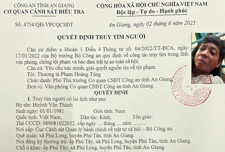 Truy tìm người chiếm đoạt hơn 1,3 tỷ đồng tiền mua lúa của nông dân ở An Giang- Ảnh 1. Truy tìm người chiếm đoạt hơn 1,3 tỷ đồng tiền mua lúa của nông dân ở An Giang- Ảnh 1.