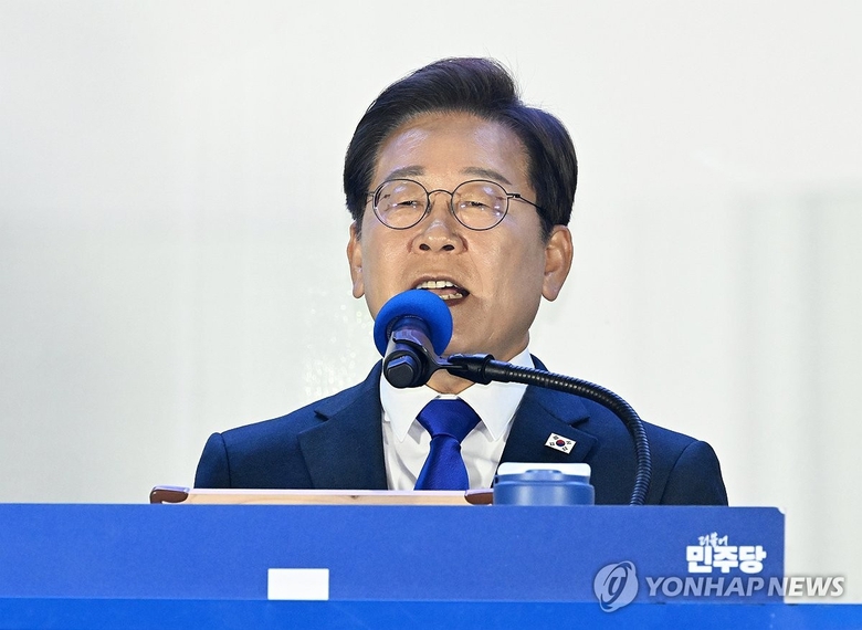 T&acirc;n Tổng thống H&agrave;n Quốc Lee Jae-myung v&agrave; h&agrave;nh tr&igrave;nh đi l&ecirc;n từ ngh&egrave;o kh&oacute;- Ảnh 1.